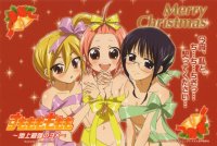 BUY NEW sumomomo momomo - 140820 Premium Anime Print Poster